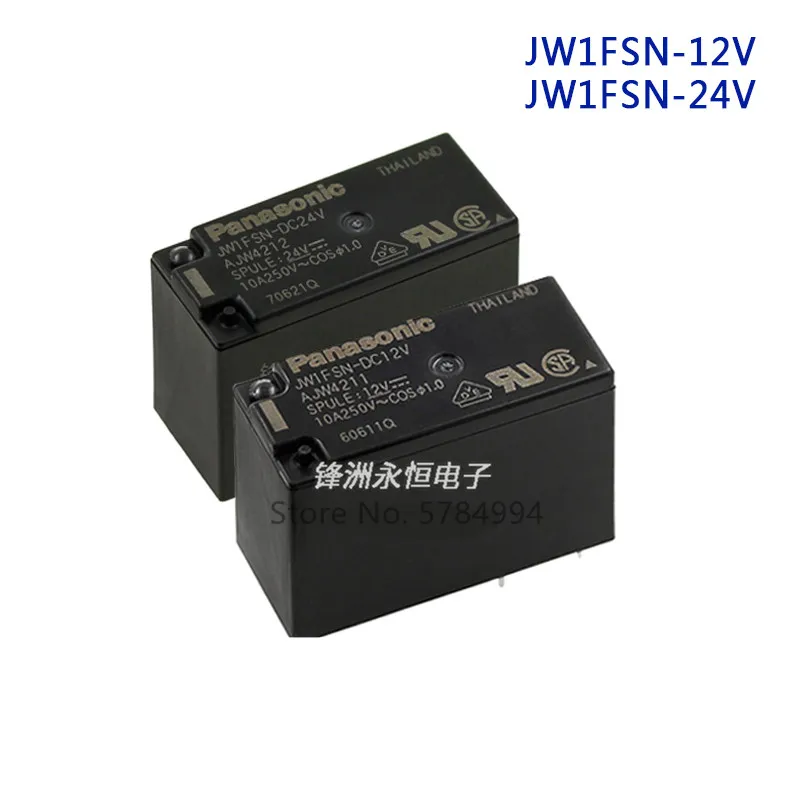 Free Shipping 100PCS 100% new  relays JW1FSN-DC12V AJW4211 /JW1FSN-DC24V AJW4212 JW1FSN DC12V / 24V 5pin 10A / 250VAC Relay Base