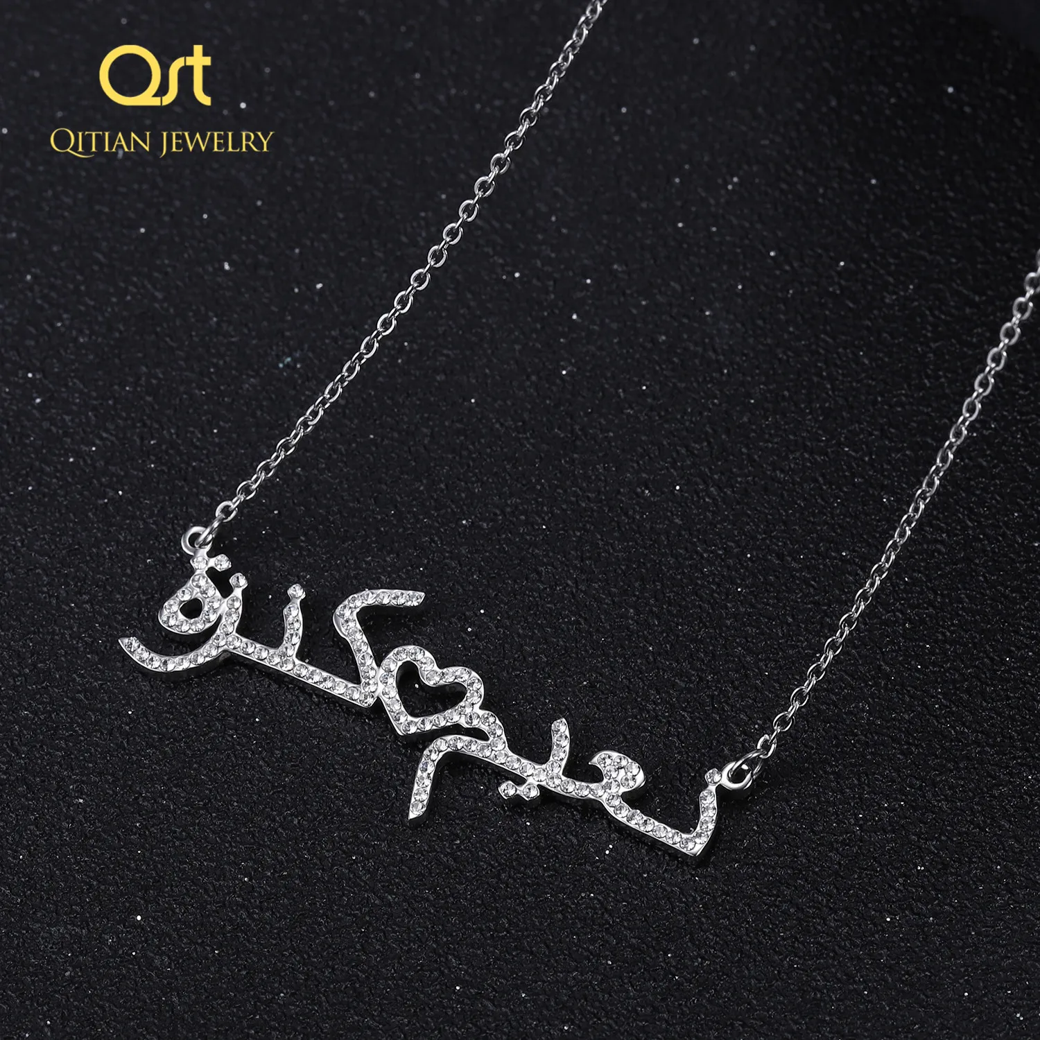 Personalized Iced Out Zirconia Arabic Necklace Custom Heart and Crystal stainless steel choker Do not fade jewelry Women Gifts