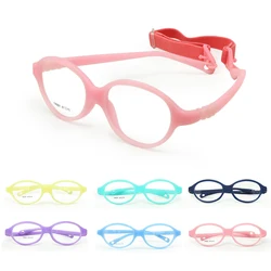 One-piece Kids Glasses No Screw with Plano Lenses Size 47mm, Bendable Boy's Glasses & Strap, Durable Safe Children Glasses Frame