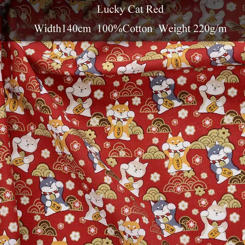 Japanse stijl bronzing kimono Dragonfly Wave bedrukte katoenen quiltbekleding stof voor het naaien van patchwork