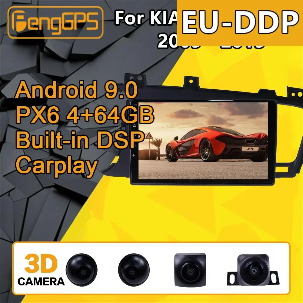 For KIA K5 Optima Android Radio Car multimedia Player 2009 - 2015 Stereo PX6 Audio GPS Navigation Head unit Autoradio No 2din