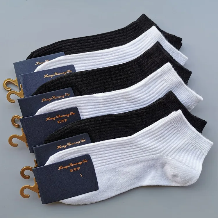 Unisex Men Women Socks cotton Ankle Socks Pack Set Solid Color Short Cotton Low Cut Sock White Black 5 Pairs 1 Lot High Quality