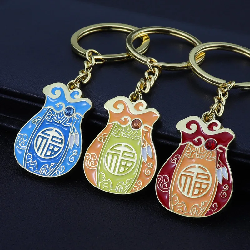 Keychain Chinese New Year gift each child wind tourist attractions keychain promotional gift company annual meeting Jewelr k2388