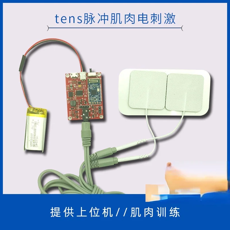 

Pulse Muscle Stimulation Sensor EMS Low-frequency Pulse Interference Electrical Neuromuscular Electrical Stimulation Module