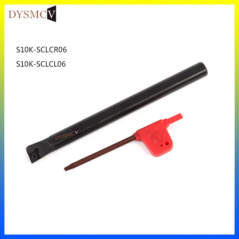 1 piece S10K-SCLCR06 SCLCL06 Internal turning tool holder screw drill rod lathe cutting tool for CCMT060204