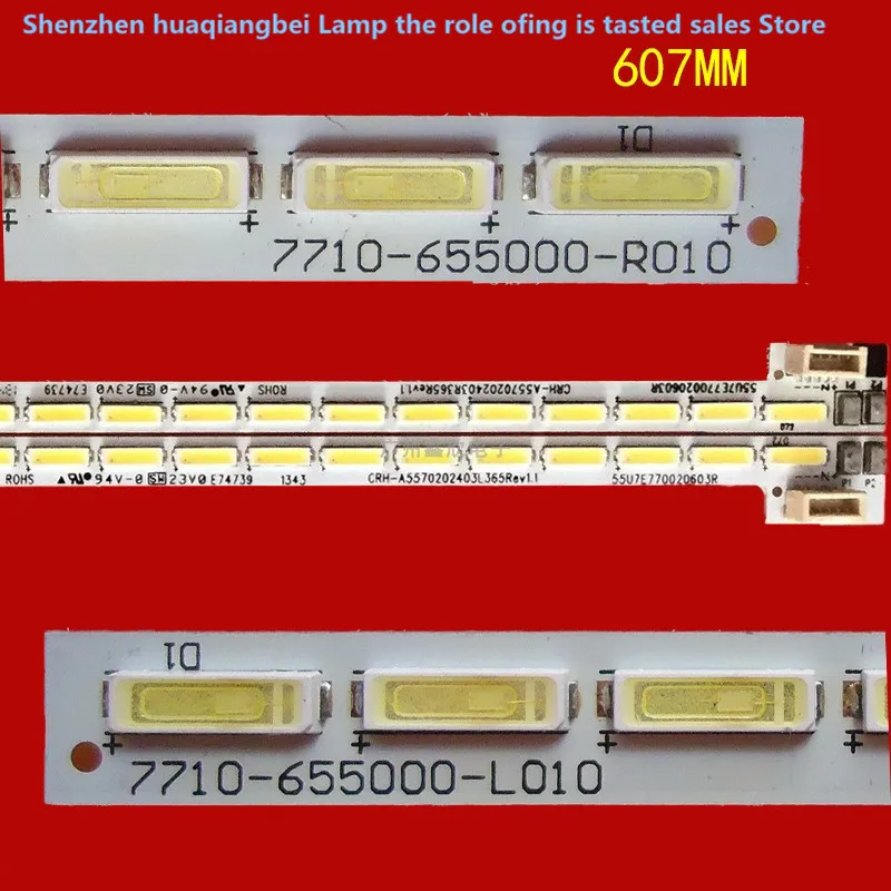

FOR SKYWORTH Kukai 55K1Y light bar 55Y1E770020603L REL550FY 72LED 607MM　Left + right 100%NEW LED backlight strip