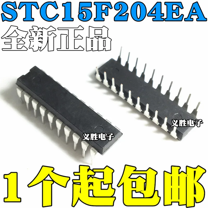 NEUE STC Single-chip STC15F204EA mikrocomputer STC15F204EA-35I-PDIP20 DIP20 single-chip-mikrocomputer, micro controller chip