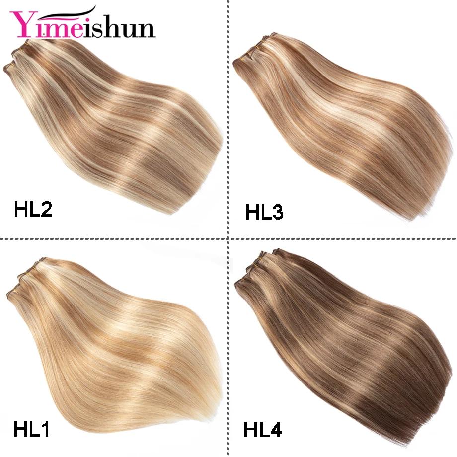 Highlight Human Hair Bundles 30Inch Brazilian Weaving Straight 1/3/4 Bundles Wholesale Vendor Remy Ombre Brown Hair Extensions