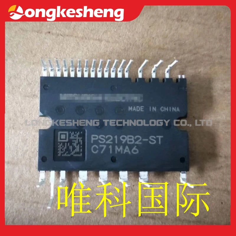 PS219B2-ST PS219B3-ST PS219B2-AS PS219B3-AS Darmowa wysyłka NOWY oryginalny moduł