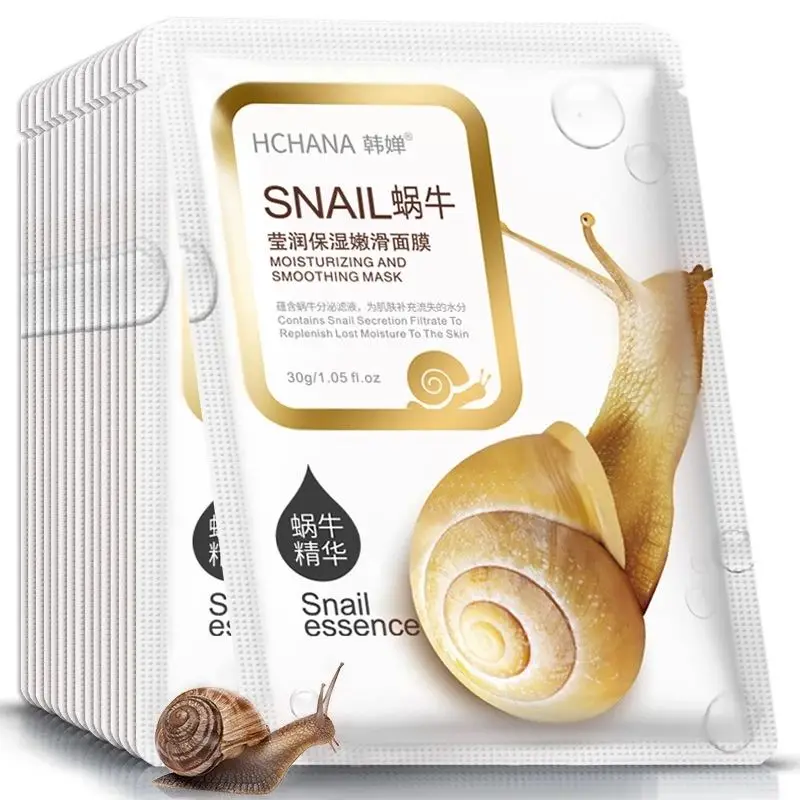 

10PCS Snail Face Mask Moisturizing Facial Mask Oil Control Replenishment Acne Tender Black Sheet Wrapped Peel Mask Skin Care