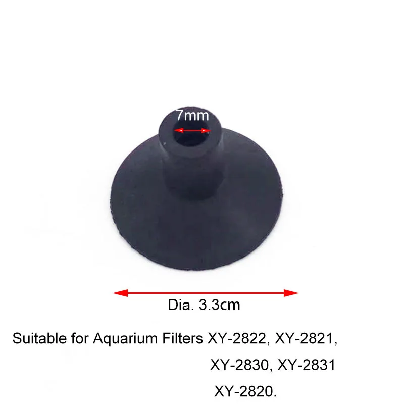 2Pcs Aquarium Suction Cup Aquarium Filter Sucker for Fish Tank Filtration Accessories XY-2822,XY-2831,XY-2821 and XY-2830