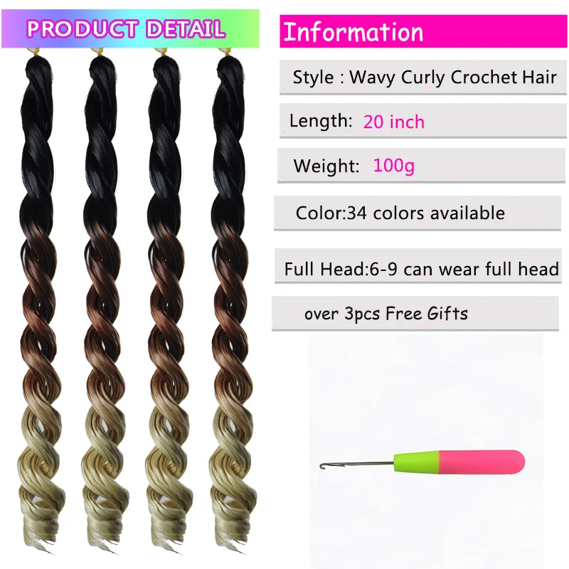 20inch Jumbo Braids Ombre Crochet Braid Synthetic Braiding Hair Extensions for Woman Blonde Pink Green 100g/Pc