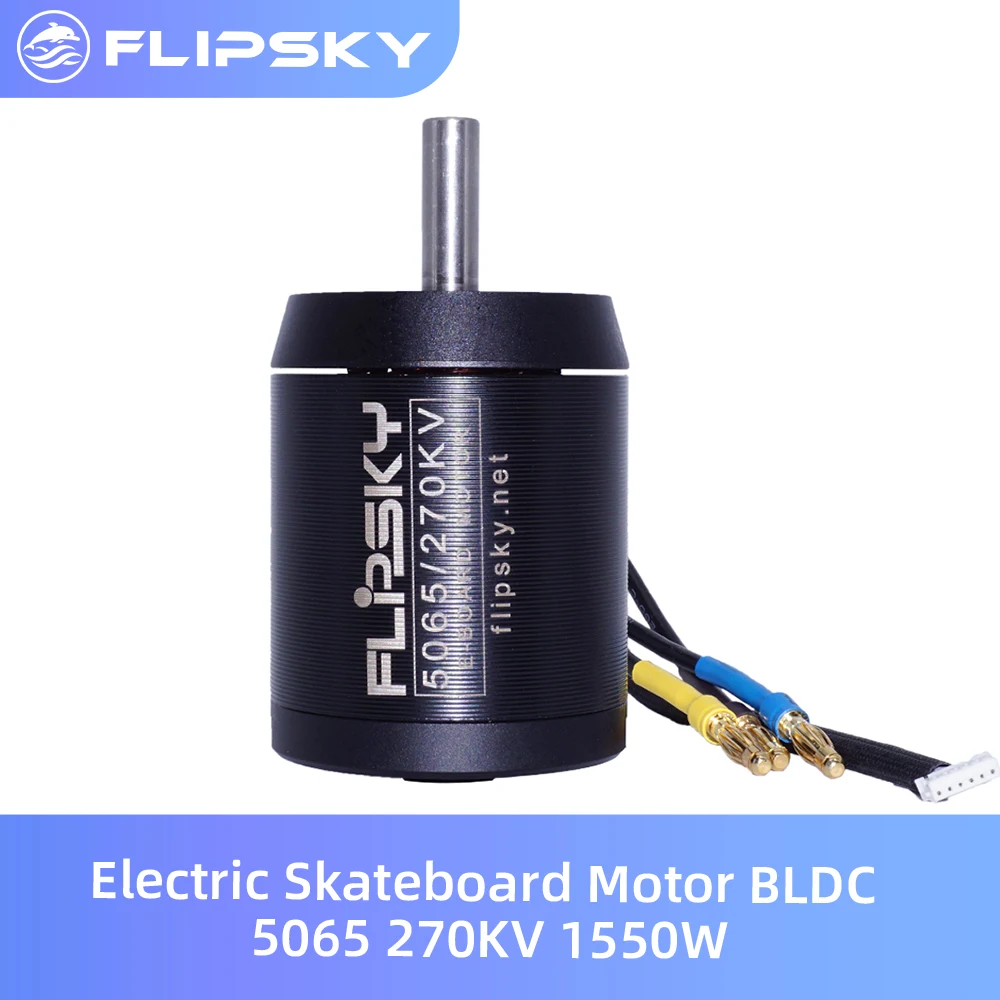 Flipsky Electric Skateboard Motor BLDC 5065 270KV 1550W Brushless Sensored Motor For Electric Scooter/skateboard DIY