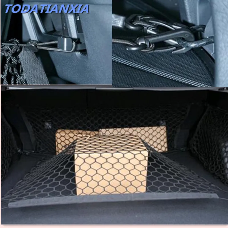 

70x70cm Car Trunk Mesh Net Cargo Luggage Trunk for Peugeot 307 206 308 407 207 3008/2017 2008 208 508 301 306 408 106 107 607