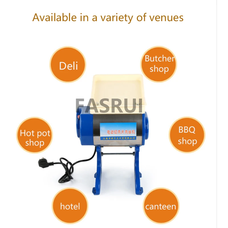 Nueva máquina cortadora de carne multifunción, rebanadora comercial de acero inoxidable, cortadora de carne eléctrica, máquina trituradora de carne fresca