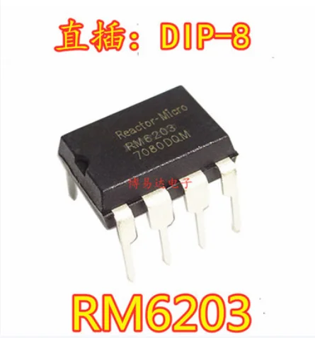 

Free Shipping 50pcs RM6203 CR6203T DIP8