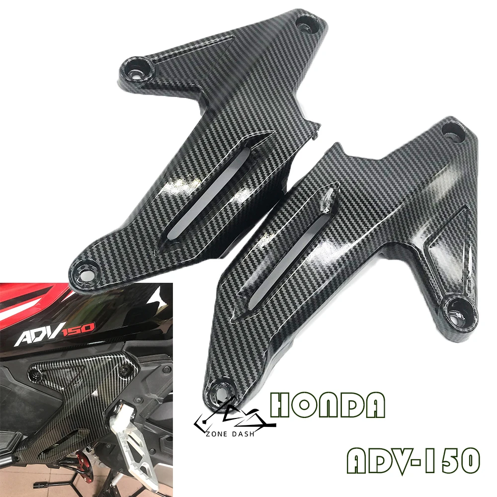 Motorcycle Accessories cover footstep carbon kevlar Carbon fiber texture car cover For ADV150 2019-2020 adv 150 19'20’ ADV 150