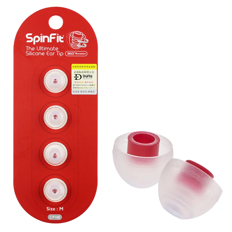 오리지널 스피닝핏 인이어 이어폰, 특허 받은 실리콘 이어팁, 혁신적인 기술 이어팁, CP100, CP800, CP145, CP360, 2 쌍 (4 개)
