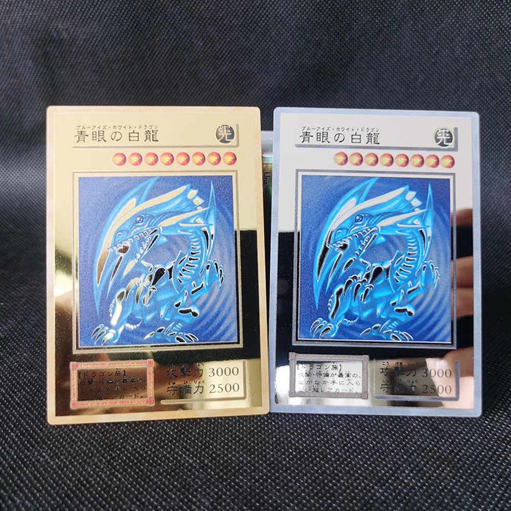 Yu-gi-oh Tarjeta de colección de aleación, ojos azules, obelisco mágico oscuro, Slifer Yugioh Ra, tarjetas de Metal dorado, regalo de cumpleaños y