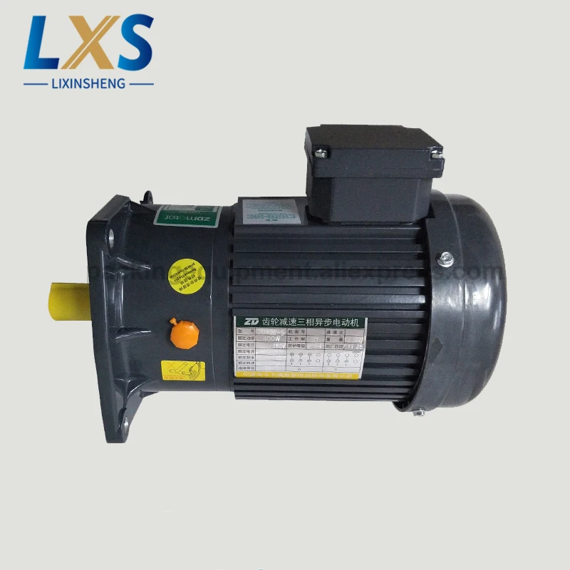 محرك تروس صغير أفقي ZV200-5-S-G1-LD بقدرة 400 وات، محرك غير متزامن ثلاثي الطور