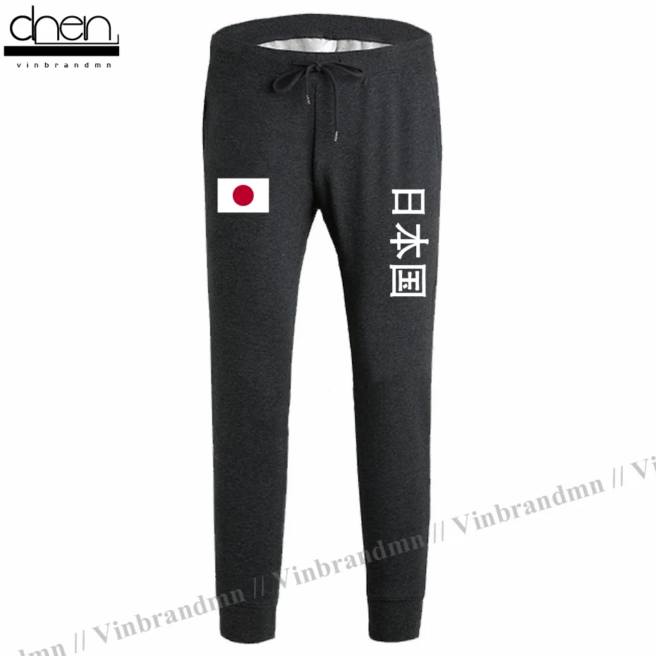 

Japan Nippon mens Sweatpants new men's JP flag Long Pants workout pocket sweat bodybuilding 2021 JPN Japanese country JP Sports