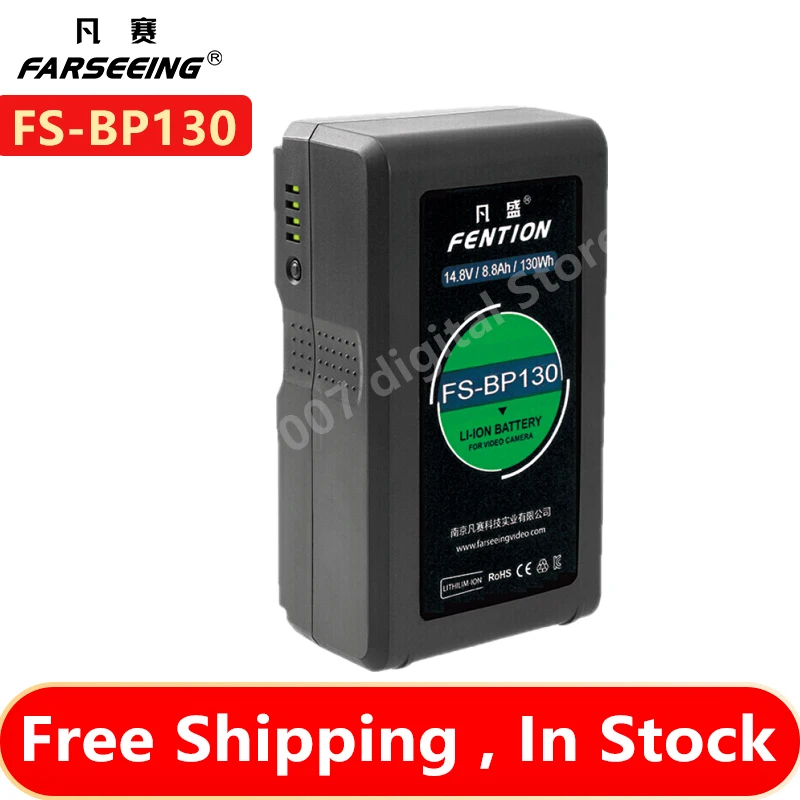 FARSEEING FS-BP95/130/150/190/230 Lithium ion V-Mount Camera Battery Large Capacity V Battery Small SLR Flash Monitoring FXLION