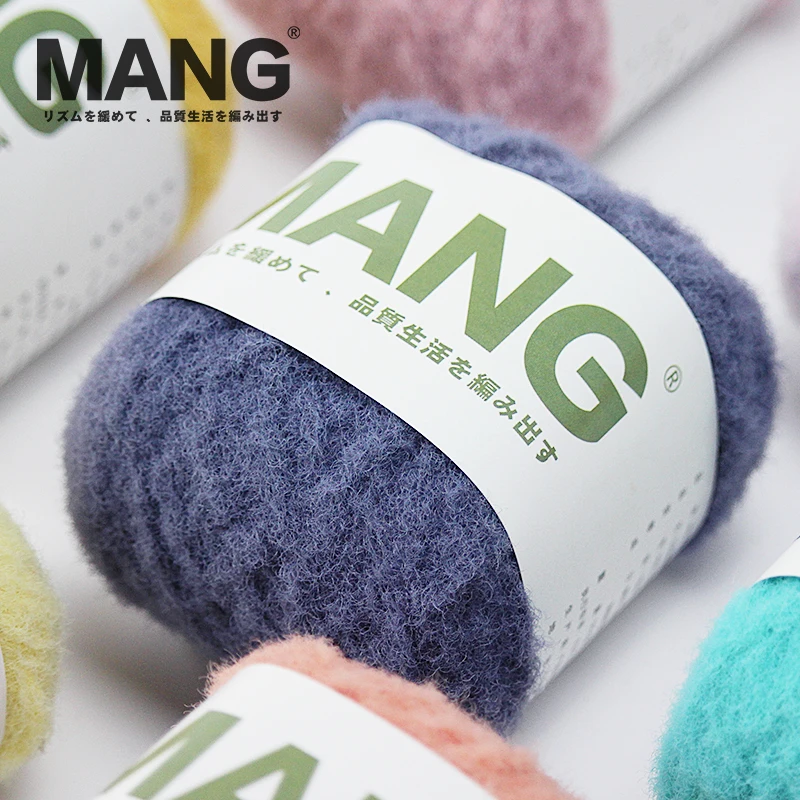 MANG 50g 1Pc Special Soft Hand Knitting Crochet Cashmere Yarn Wool Cotton Thread For Baby Lady Scarf Sweater Glove Bag Hat DIY