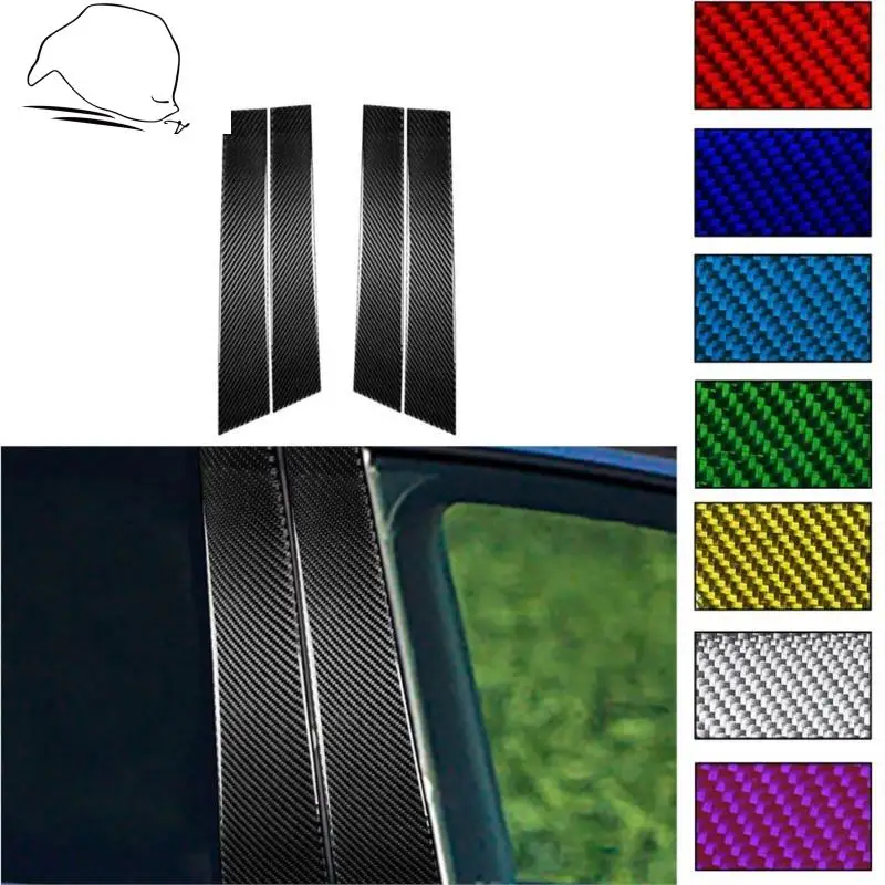 

For Infidini FX 2009-2013 QX70 2014+ Carbon Fiber Stickers B Pillar Door Post Window Pillars Cover Trim Tuning Car Accessories