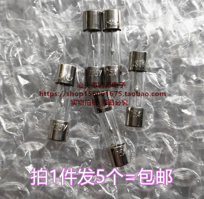 

5*20 glass fuse 7A 250V fuse fuse tube delay slow blow 7A 10PCS -1lot