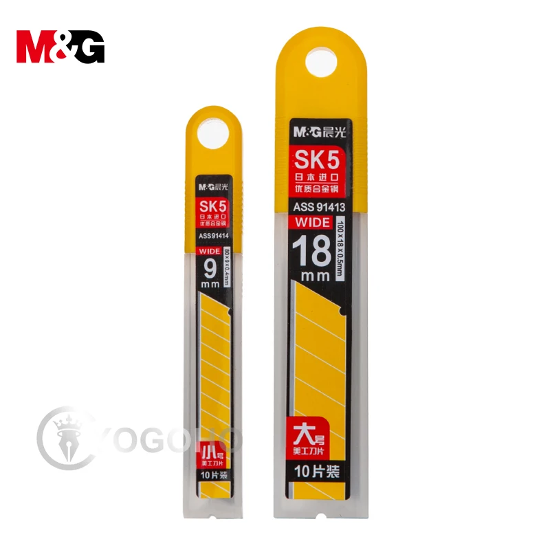 M&G 4pcs Utility Knife 9mm/18MM Paper Cutter Stationery Knife Stainless Steel Metal Office High Carbon Steel AKnife Metal Blade