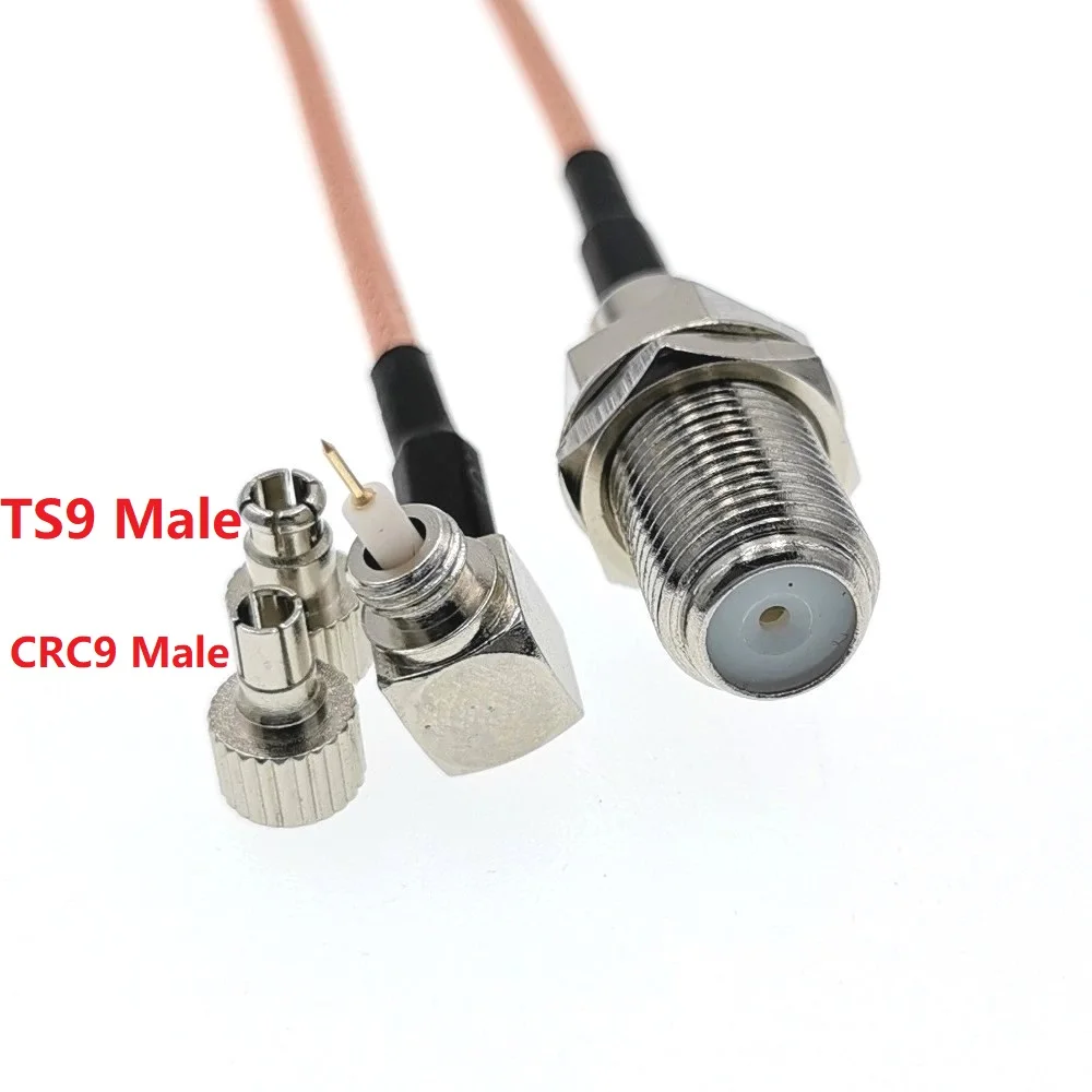 10PCS Removable CRC9 Male +TS9 Male Plug Right Angle To F Female Jack Bulkhead RG316 20CM 8