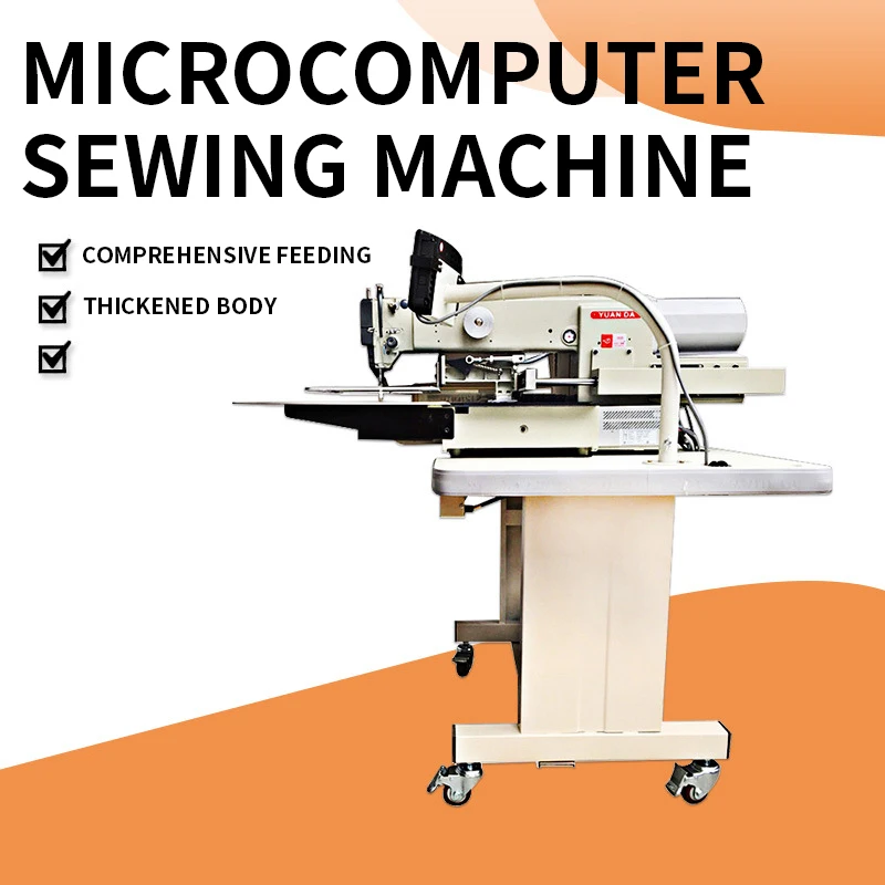 Computerized pattern machine 3020E all-in-one pattern machine leather wide range belt sewing machine 600W 220V 300*200mm