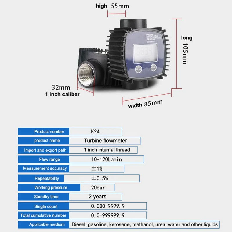 K24 flow meter methanol oil meter turbine electronic fuel diesel flowmeter digital fuel gauge female thread turbine flowmeter