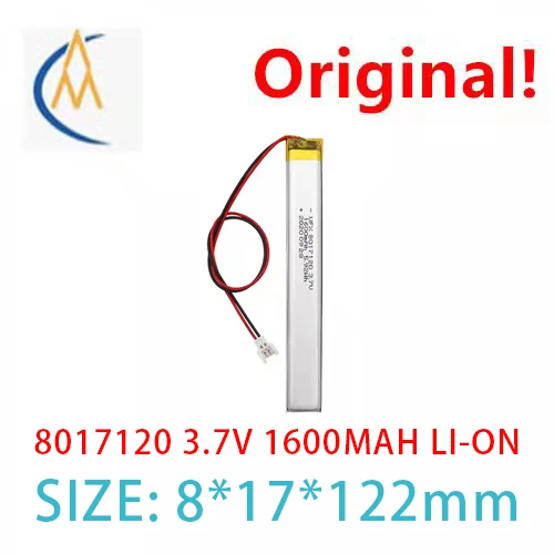 buy more will cheap UFine polymer long lithium battery point reading pen 8017120 3.7v1600mah massager household appliances toy