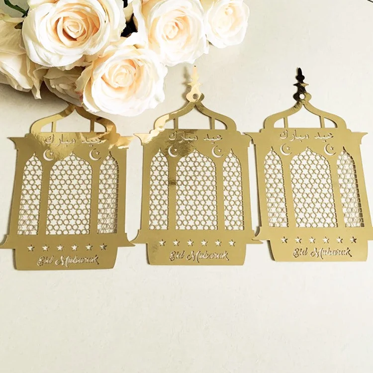 Islamic Lantern Laser Cut Custom Eid Mubarak Banners for Ramadan Decorations