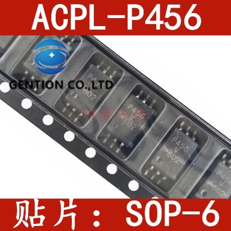 

10PCS ACPL-P456-560E P456V light coupling isolator ACPL-P456 in stock 100% new and original