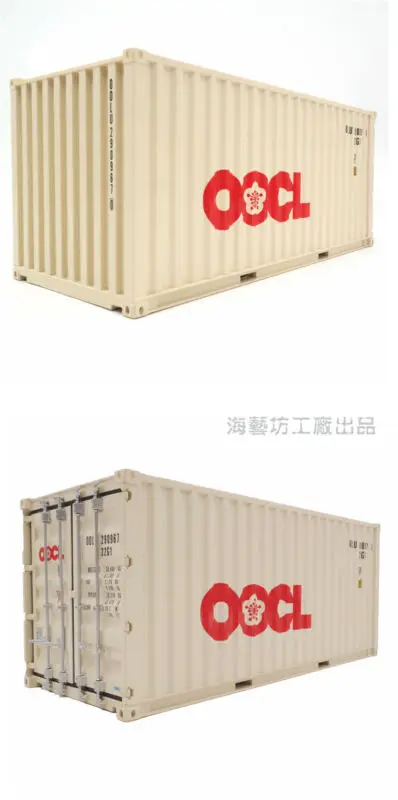 1:20 Scale Sea Transport Cargo Shipping Container Model Door Can Open Decoration