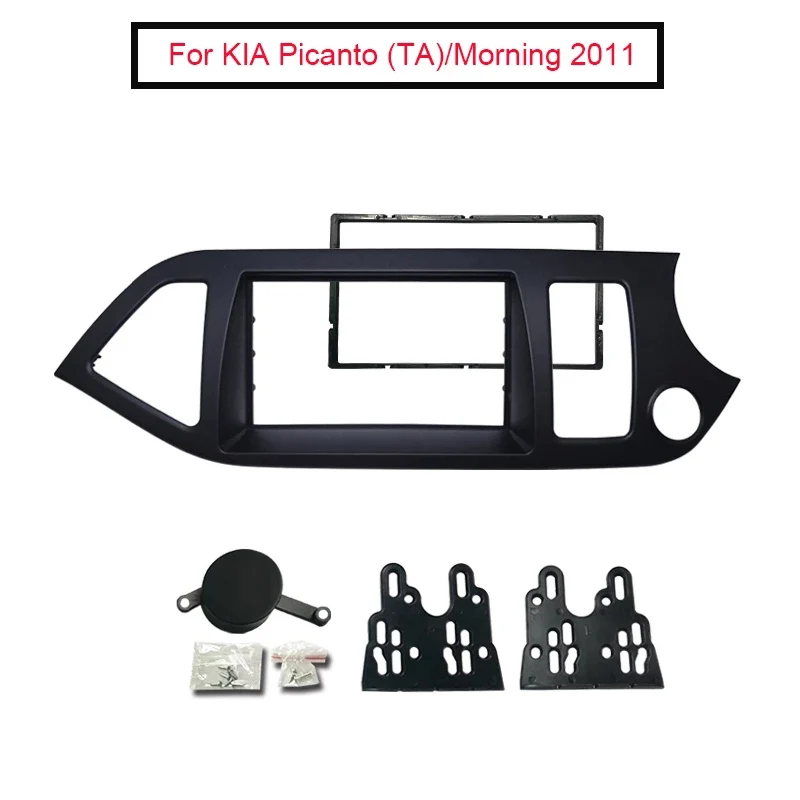 2Din Stereo Panel Fascia Car Radio Frame for KIA MORNING PICANTO Right Hand Drive OEM Black Refitting Trim Kit