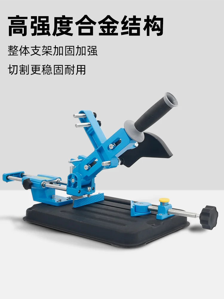 Angle grinder stents universal multifunction rod polishing machine modified table saw small cutting machine fixed shelf