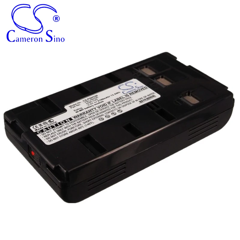 카메라 배터리 JVC GR-AX270E GR-1U GR-323U GR-AS-X760U GR-AW1 GR-AW1U GR-AX100 파나소닉 HHR-V20 카메라 배터리