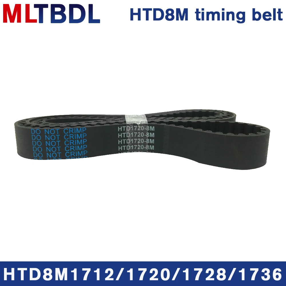 

Rubber synchronous belt HTD8M 1712 1720 1728 1736 pitch=8mm arc tooth industrial transmission toothed belt width15/20/30/40