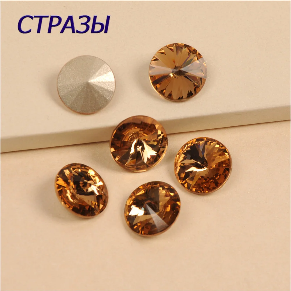 

CTPA3bI Light Colorado Topaz Strass Beautiful Stones Shine Chic Sew On Rhinestone With Setting For Clothing Jewelry Beads Crafts