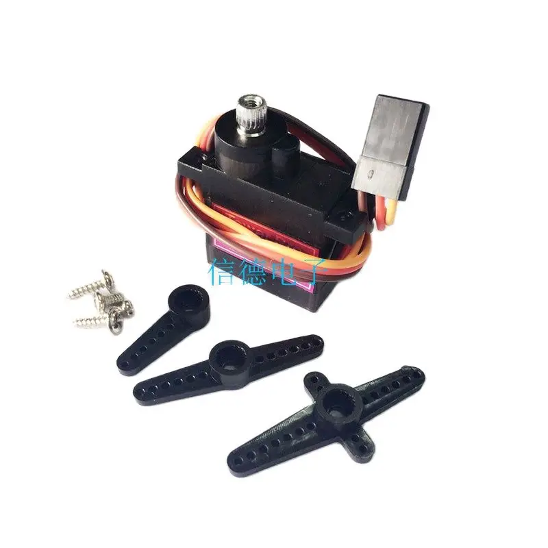 Engranaje de Metal MG90S engranaje de dirección dientes de cobre (tamaño 9g) 14g engranaje de dirección de inclinación SG90 versión mejorada