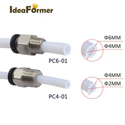 PC4-01 PC6-01 3D Printer V6 J-head Pneumatic Connectors 1.75mm PTFE Tube Quick Coupler,Jointer Feed Fittings Reprap Hotend Fit