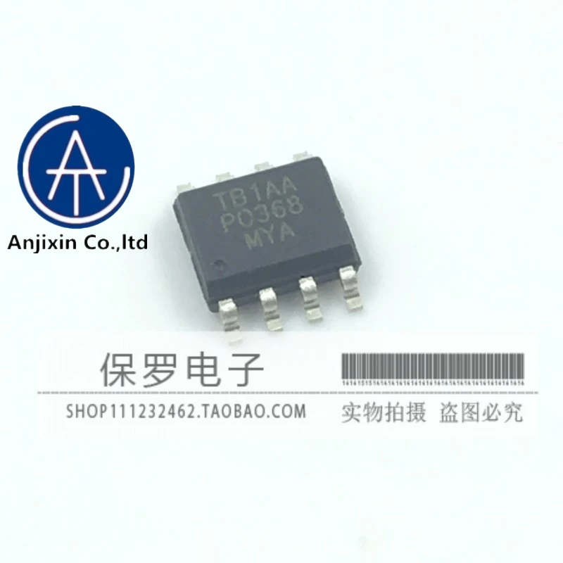 

10pcs 100% orginal new real stock PO368 PO368MY PO368MYA SOP-8, pen-hold shooting