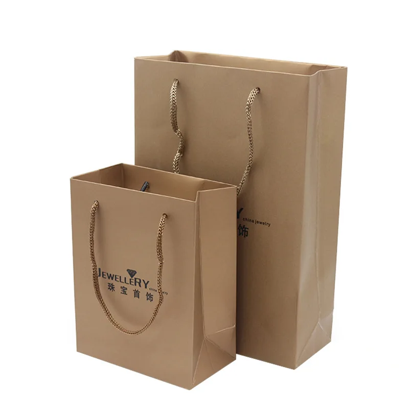 10pcs High Quality Kraft Paper Pouches Gift Bag with Nylon Thread Handle Fashionable Party Gift Shopping Bags