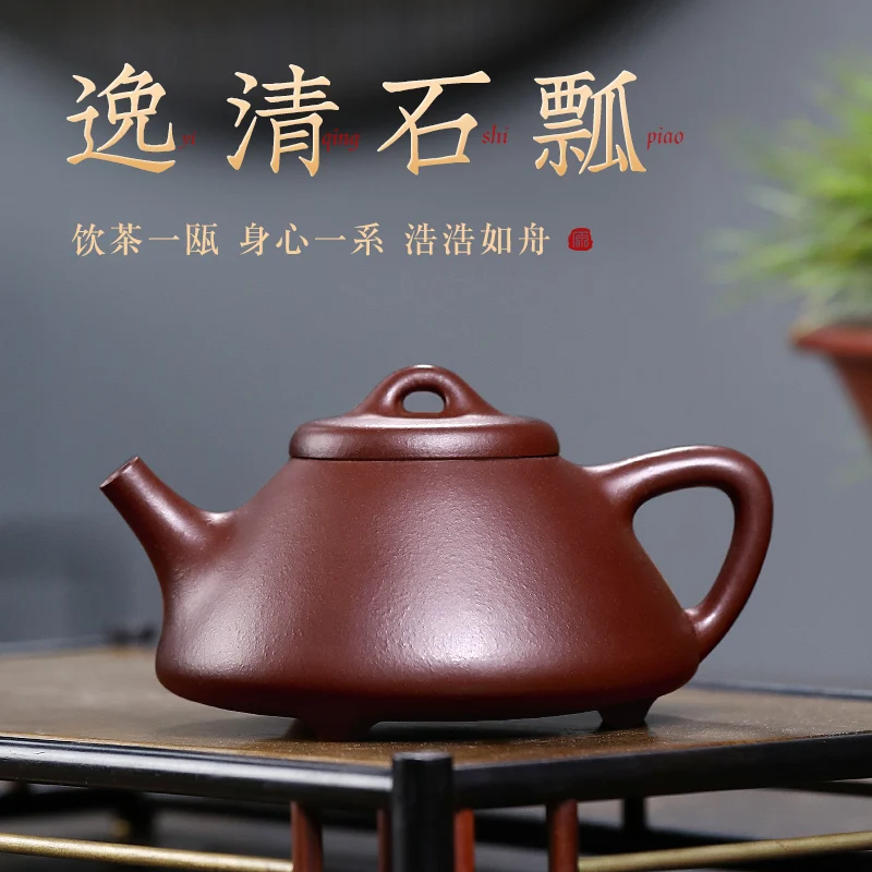 

|Yixing GuYue hall by pure manual bottom tank are recommended kung fu tea tea set from qing qing stone gourd ladle