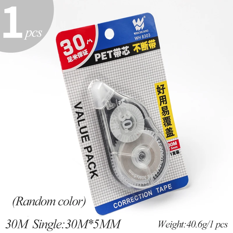 Correctie Tape 12M/30M/60M Grote Capaciteit Multi-Specificatie Juiste Riem Dagboek Scrapbooking student School Kantoorbenodigdheden