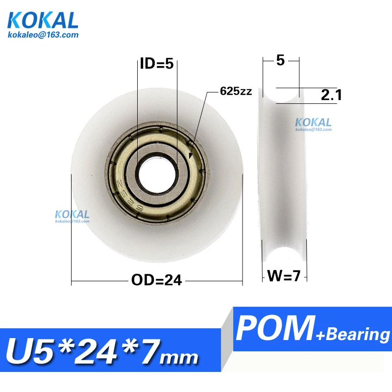 [U0524-7] 1PCS Low noise window roller wheel 625zz bearing roller 5*24*7MM U Groove Sliding door window 625 bearing pulley rolle