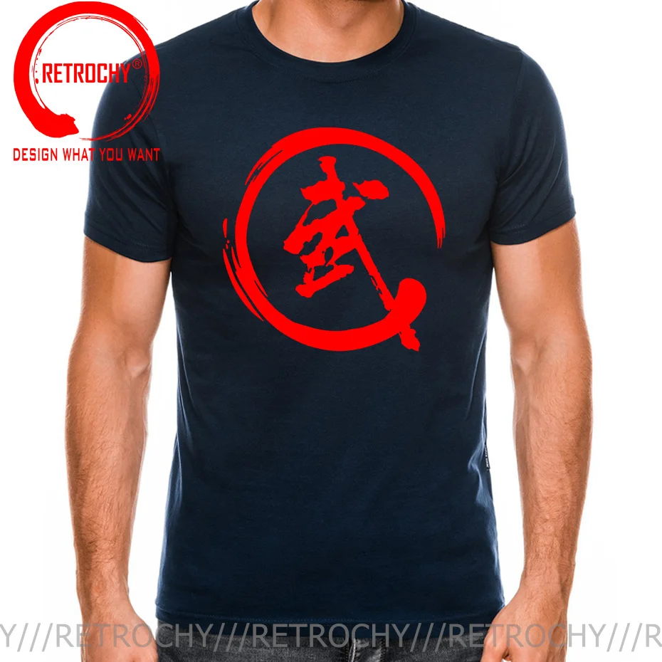 China MMA Calligraphy Martial Arts Word T-shirt Chinese Letters Shaolin Kung Fu WuShu Circle Printed T shirt Wing Chun Tee Shirt